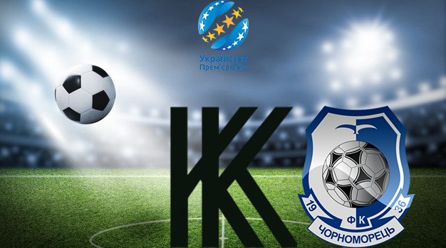 Колос - Черноморец УПЛ 02.10.2021