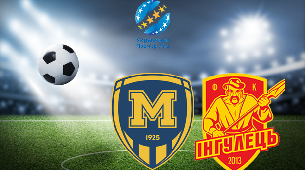 Металлист 1925 - Ингулец (22.10.2021) | Чемпионат Украины 2021/2022