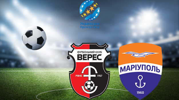 Верес - Мариуполь (23.10.2021) | Чемпионат Украины 2021/2022