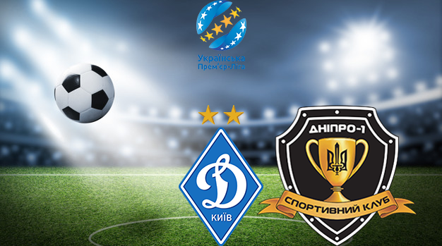Динамо Киев - Днепр-1 (24.10.2021) | Чемпионат Украины 2021/2022