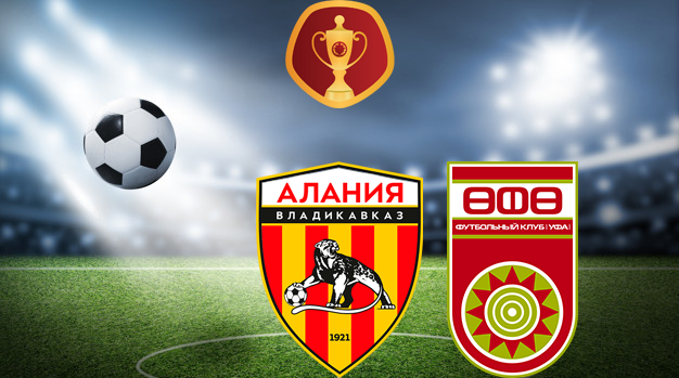 Алания - Уфа (27.10.2021) | Кубок России 2021/2022