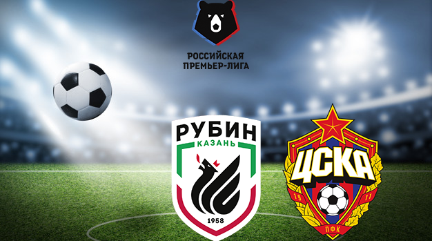 Рубин - ЦСКА (21.10.2023) | Чемпионат России 2023/2024