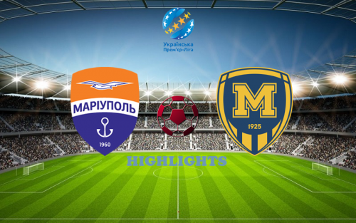 Мариуполь - Металлист 1925 16 Октября обзор матча