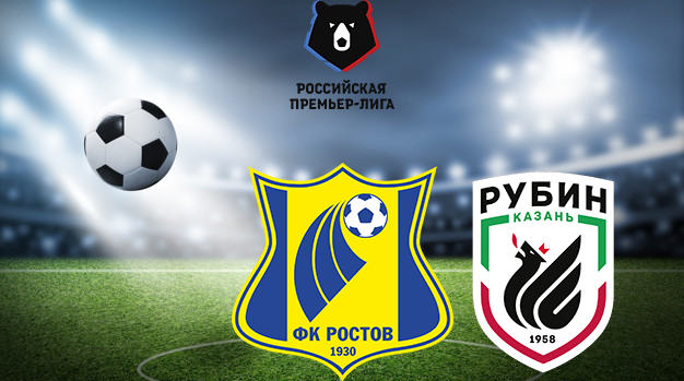 Ростов - Рубин (12.08.2023) | Чемпионат России 2023/2024