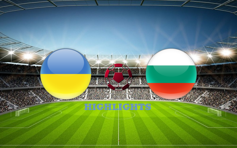 Украина - Болгария 11 Ноября обзор матча
