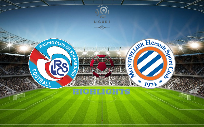Страсбург - Монпелье 16 января обзор матча