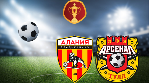 Алания - Арсенал Тула (02.03.2022) | Кубок России 2021/2022