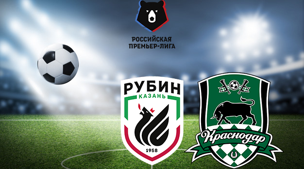 Рубин - Краснодар (09.04.2022) | Чемпионат России 2021/2022