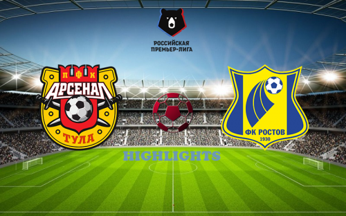 Арсенал - Ростов 17 апреля обзор матча