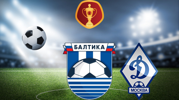 Балтика - Динамо Москва (19.04.2022) | Кубок России 2021/2022
