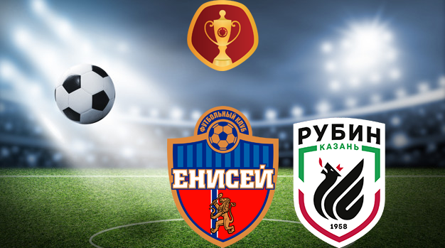Енисей - Рубин (20.04.2022) | Кубок России 2021/2022