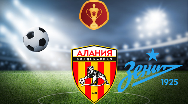 Алания - Зенит (20.04.2022) | Кубок России 2021/2022