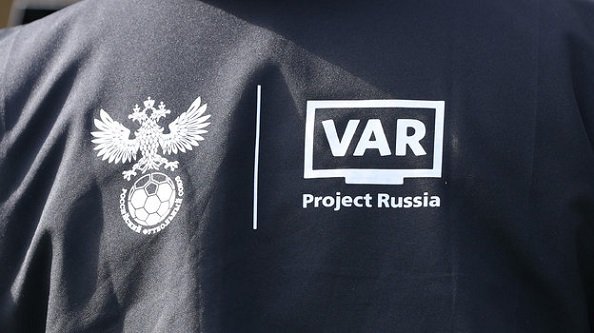 Провайдер технологии VAR может уйти из российского футбола