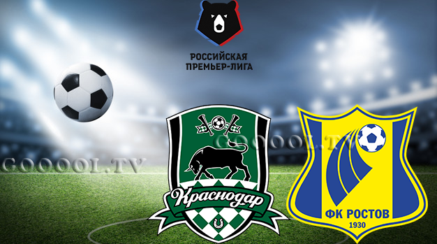 Краснодар - Ростов (30.04.2022) | Чемпионат России 2021/2022