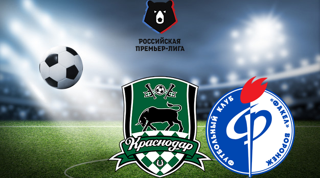 Краснодар - Факел (17.07.2022) | Чемпионат России 2022/2023