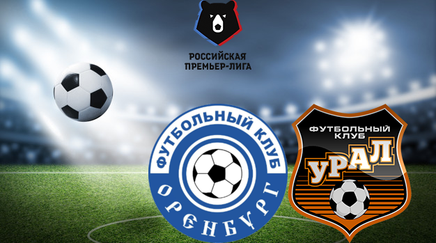 Оренбург - Урал (23.07.2022) | Чемпионат России 2021/2022
