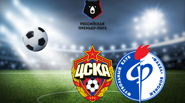 ЦСКА - Факел (06.08.2022) | Чемпионат России 2022/2023