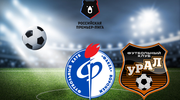 Факел - Урал (12.08.2022) | Чемпионат России 2022/2023