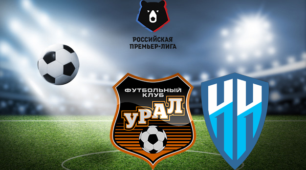Урал - Нижний Новгород (20.08.2022) | Чемпионат России 2022/2023