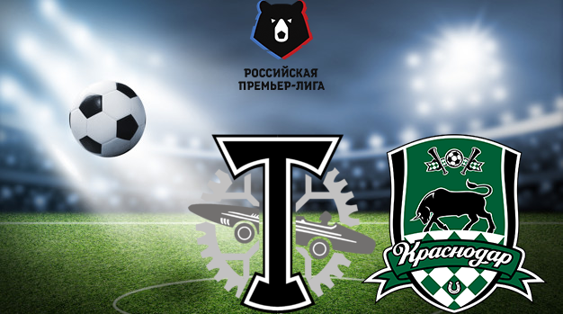 Торпедо - Краснодар (28.08.2022) | Чемпионат России 2022/2023