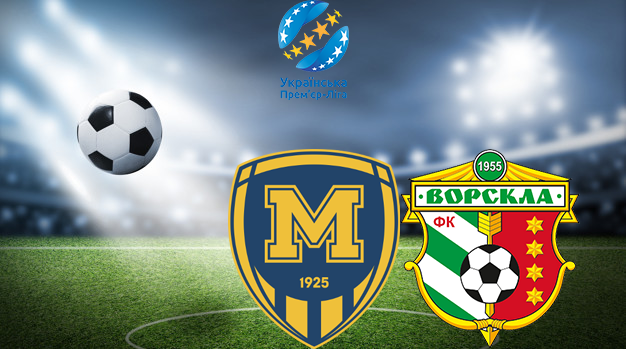 Металлист 1925 - Ворскла (03.09.2022) | Чемпионат Украины 2022/2023