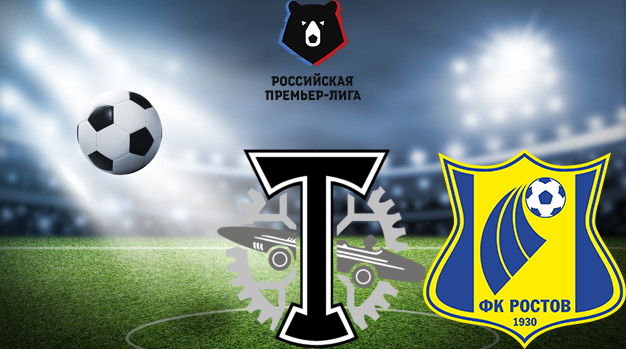 Торпедо - Ростов РПЛ 05.09.2022 Торпедо - Ростов РПЛ 05.09.2022
