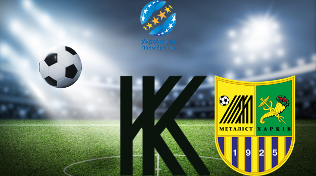 Колос - Металлист (11.09.2022) | Чемпионат Украины 2022/2023