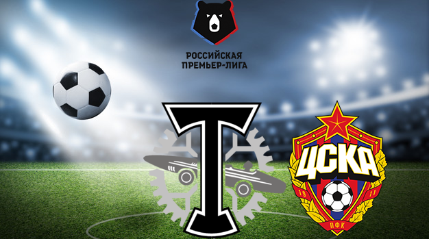 Торпедо - ЦСКА (17.09.2022) | Чемпионат России 2022/2023