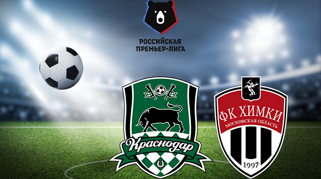 Краснодар - Химки (18.09.2022) | Чемпионат России 2022/2023
