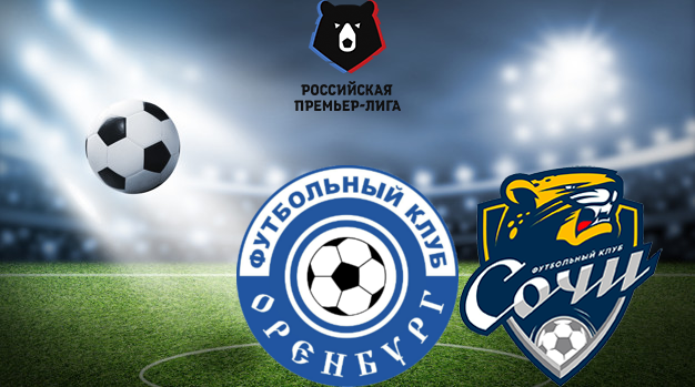 Оренбург - Сочи (01.10.2022) | Чемпионат России 2022/2023