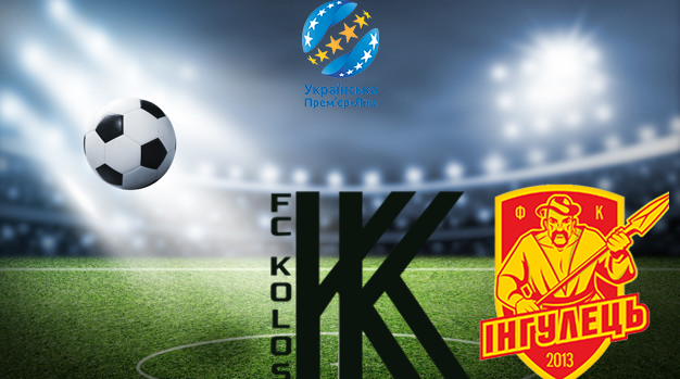 Колос - Ингулец (07.10.2022) | Чемпионат Украины 2022/2023