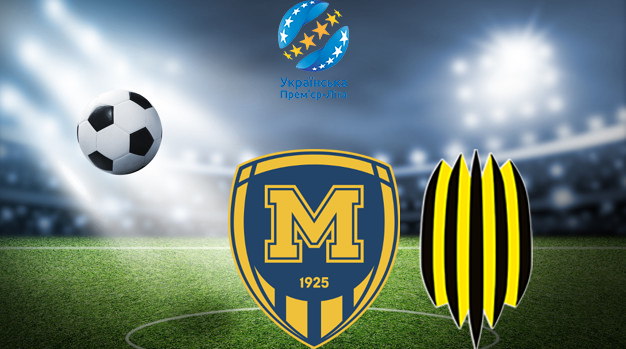 Металлист 1925 - Львов (15.10.2022) | Чемпионат Украины 2022/2023