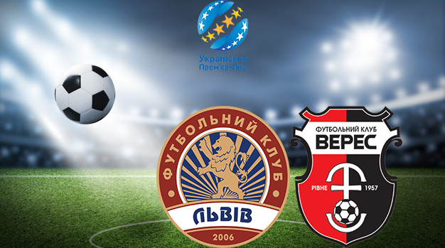 Львов - Верес УПЛ 18.10.2022