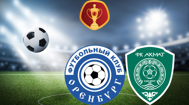 Оренбург - Ахмат (19.10.2022) | Кубок России 2022/2023