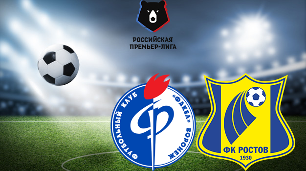 Факел - Ростов (22.10.2022) | Чемпионат России 2022/2023