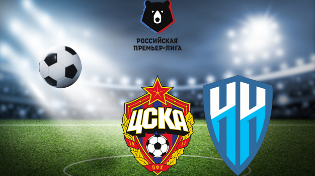 ЦСКА - Нижний Новгород (05.11.2022) | Чемпионат России 2022/2023