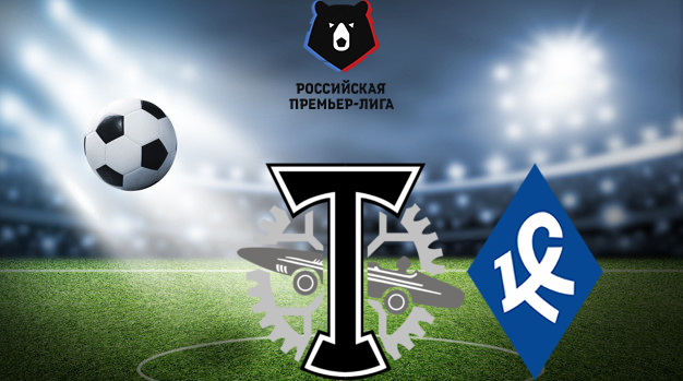 Торпедо - Крылья Советов (06.11.2022) | Чемпионат России 2022/2023