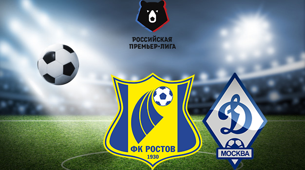 Ростов - Динамо Москва (06.11.2022) | Чемпионат России 2022/2023