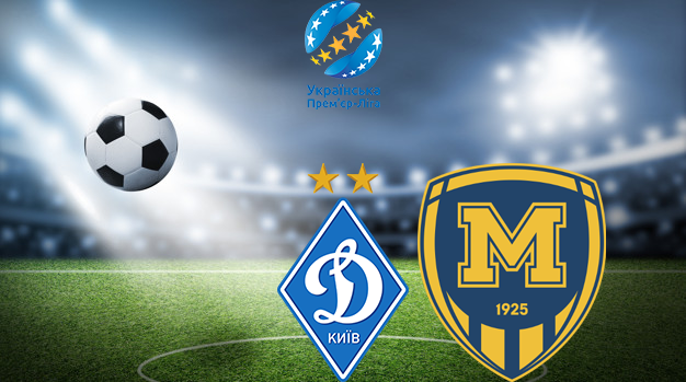 Динамо Киев - Металлист 1925 (26.11.2022) | Чемпионат Украины 2022/2023