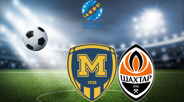 Металлист 1925 - Шахтёр (05.03.2023) | Чемпионат Украины 2022/2023