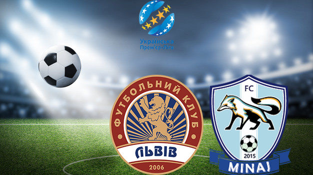 Львов - Минай УПЛ 06.03.2023 Львов - Минай УПЛ 06.03.2023