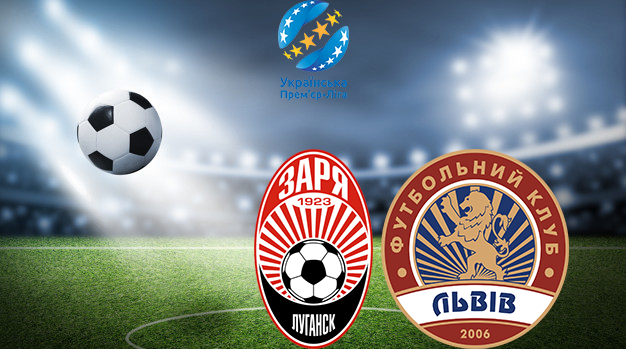 Заря - Львов (11.03.2023) | Чемпионат Украины 2022/2023