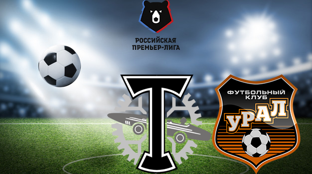 Торпедо - Урал РПЛ 11.03.2023