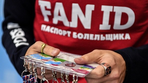 Письмо об упрощении «Fan ID» направлено правительству – известны детали