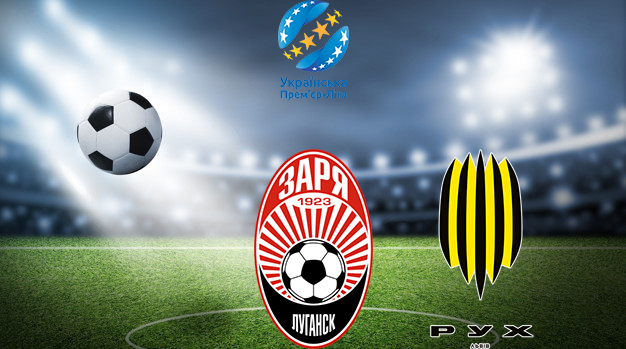 Заря - Рух Львов (02.04.2023) | Чемпионат Украины 2022/2023