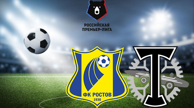 Ростов - Торпедо РПЛ 02.04.2023