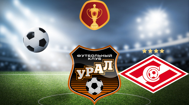 Урал - Спартак Москва (04.04.2023) | Кубок России 2022/2023
