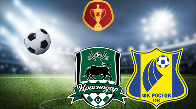 Краснодар - Ростов (06.04.2023) | Кубок России 2022/2023