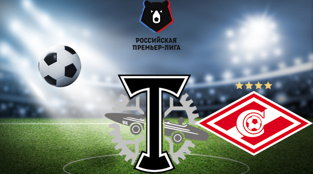 Торпедо - Спартак Москва (15.04.2023) | Чемпионат России 2022/2023