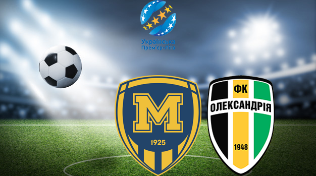 Металлист 1925 - Александрия (15.04.2023) | Чемпионат Украины 2022/2023